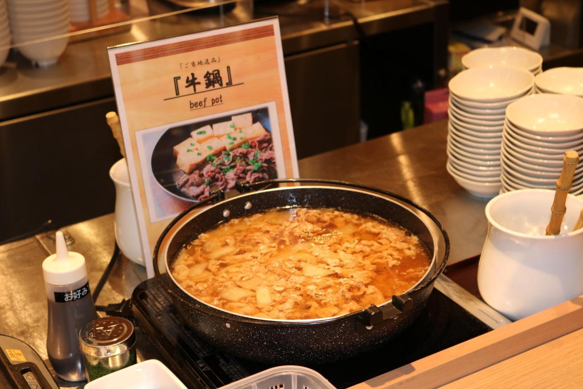 אוסקה Dormy Inn Premium Namba Annex Natural Hot Spring מראה חיצוני תמונה